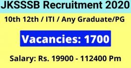 JKSSB Recruitment 2021