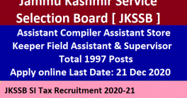 JKSSB SI Tax Recruitment 2020-21