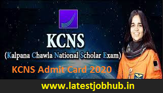 KCNS-Admit-Card-2020