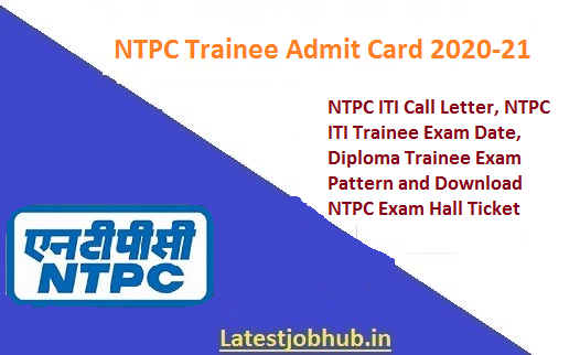 NTPC-Trainee-Admit-Card-2020-21