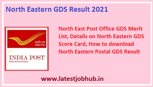 North-Eastern-GDS-Result-2021-