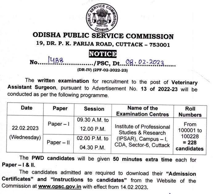 OPSC Veterinary Assistant Surgeon Admit Card 2023 
