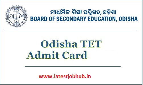 Odisha TET Admit Card
