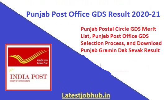 Punjab-Post-Office-GDS-Result-2020-21