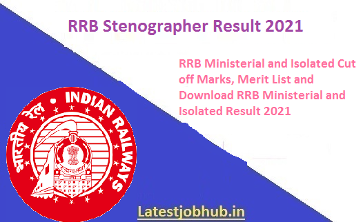 RRB Stenographer Result 2021