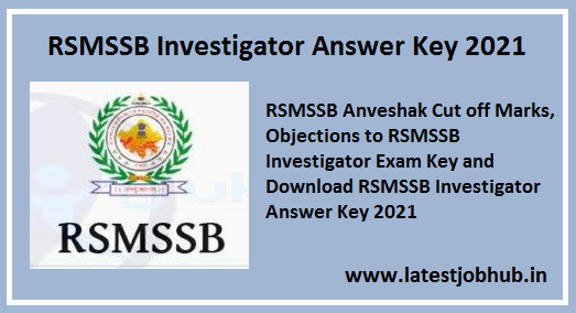 RSMSSB-Investigator-Answer-Key-2021