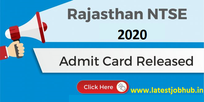 NTSE Admit Card 2021