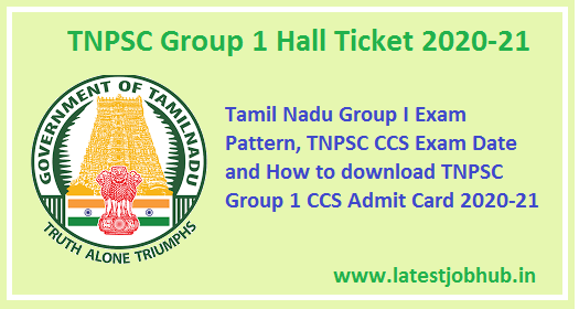 TNPSC Group 1 Hall Ticket 2020-21