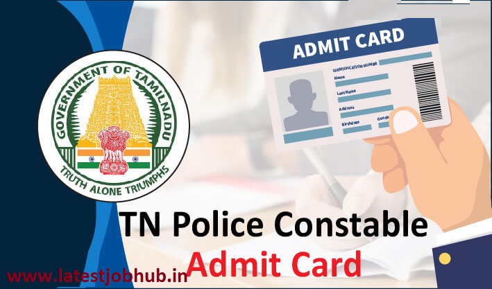 TNUSRB Constable Hall Ticket 2020