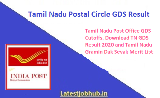 TN Postal GDS Merit List 2024