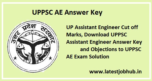 UPPSC Assistant Engineer Exam Solution