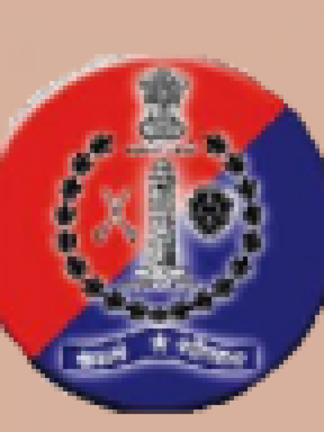 Rajasthan Police Constable Answer key, Result Cutoff Marks