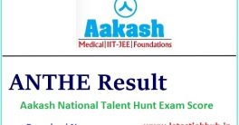 Aakash ANTHE Result 2023