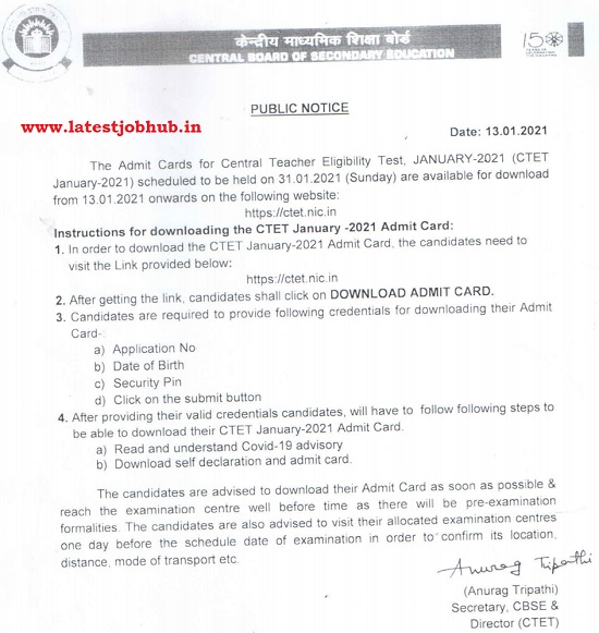 ctet-admit-card-2021-name-wise-cbse-ctet-january-exam-call-letter