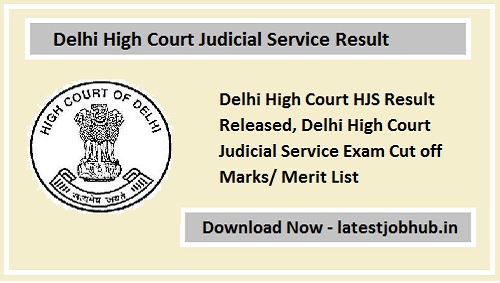Delhi Judiciary Result