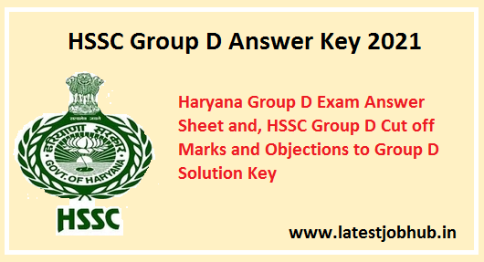 HSSC Group D Answer Key 2021