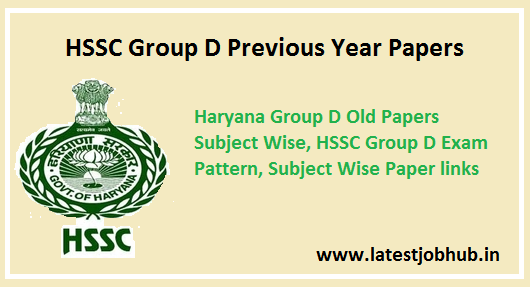 HSSC Group D Previous Year Papers 2021