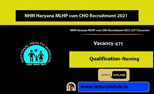 NHM Haryana CHO Recruitment 2021