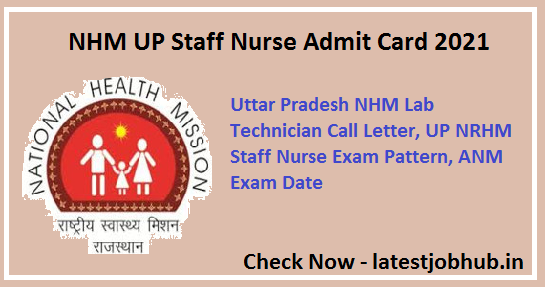 UP ANM Admit Card