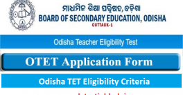 OTET Application Form 2021