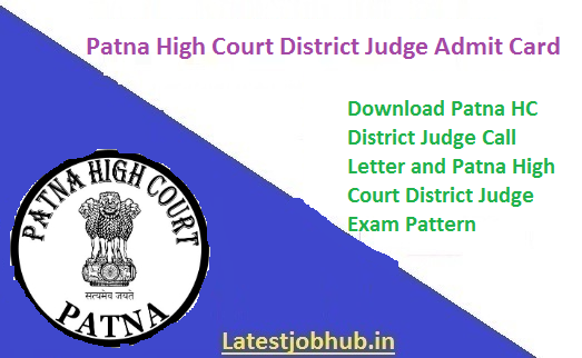 Patna High Court District Judge Admit Card 2023-24