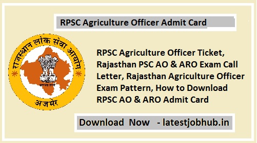 RPSC Agriculture Officer Admit Card 2023
