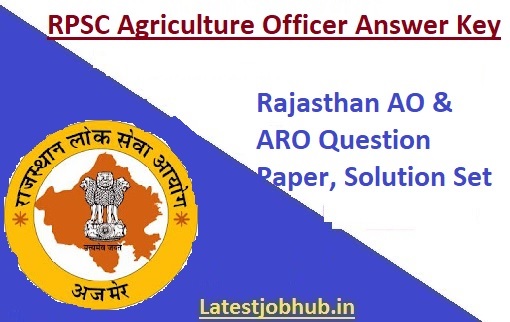 RPSC AO AAO Paper Solution