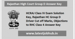 HCRAJ Group D Answer Key 2022