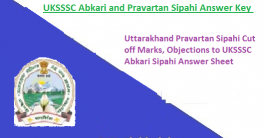 UKSSSC Abkari Sipahi Exam Solution PDF