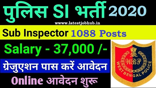 West Bengal Police SI Jobs