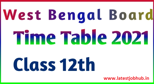 West-Bengal-Board-12th-Time-Table-2021