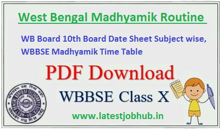 West Bengal Madhyamik Exam Routine