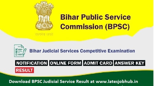 BPSC Judicial Services Result 2021