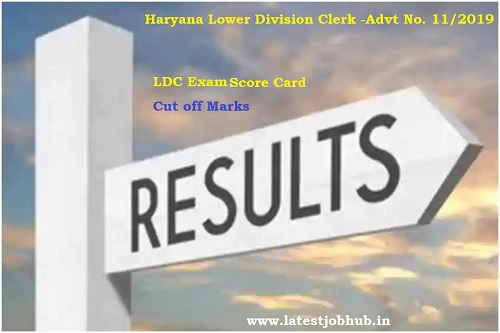 Haryana LDC Exam Result