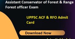 UPPSC ACF RFO Exam Hall Ticket