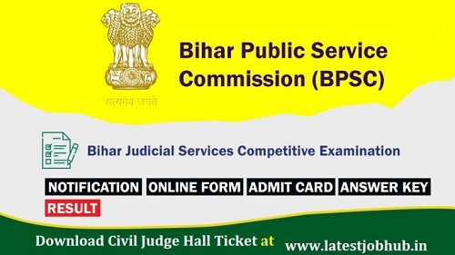 Bihar 32nd Judicial Service Hall Ticket 2023