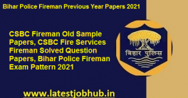 Bihar Police Fireman Previous Year Papers 2023