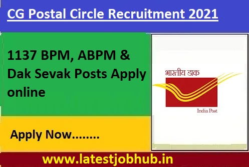 CG Postal Circle Recruitment 2021