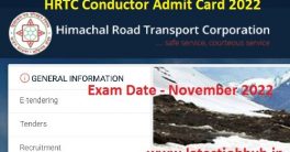 HRTC Conductor Admit Card 2022