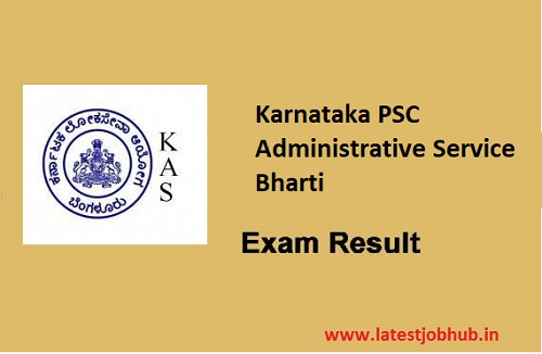 Karnataka KAS Exam Score