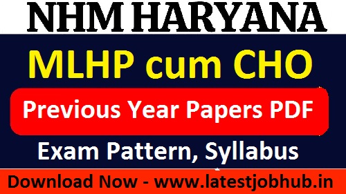 NHM Haryana CHO Previous Papers 2023