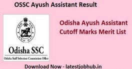 OSSC Ayush Assistant Cutoff List