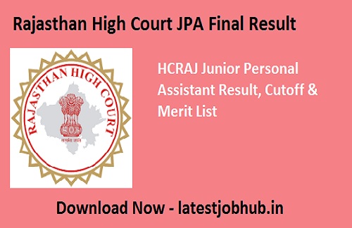 Rajasthan HC JPA Exam Merit List