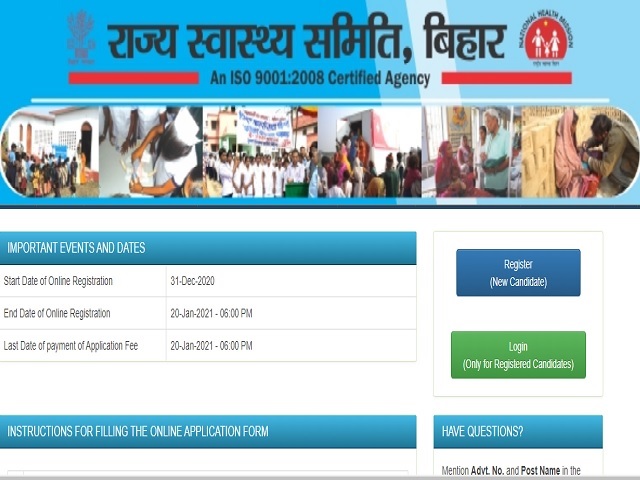 Bihar State Health Society ANM Result 2021