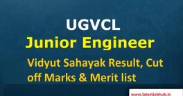 UGVCL Junior Assistant Result 2021