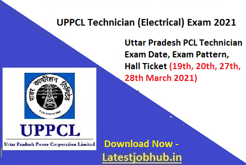 UPPCL Technician Admit Card 2021