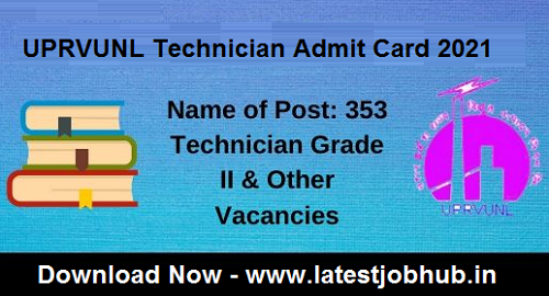 UPRVUNL-Technician-Admit-Card-2021