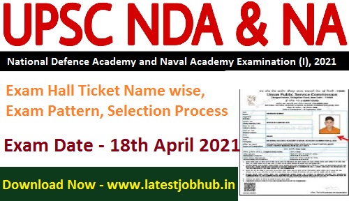 UPSC NDA Admit Card 2021