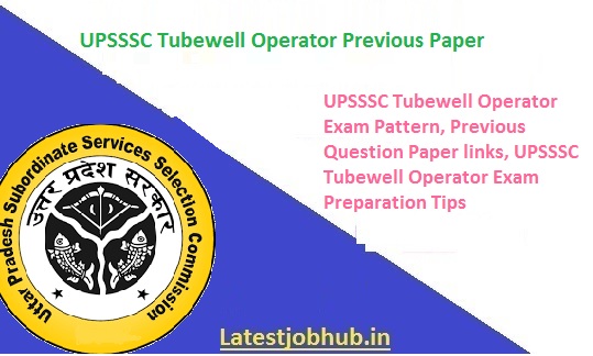 UPSSSC Tubewell Operator Previous Year Papers 2023-24 PDF
