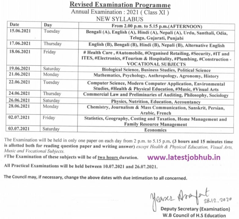 West Bengal Board 12th Time Table 2021, WBCHSE HS Routine